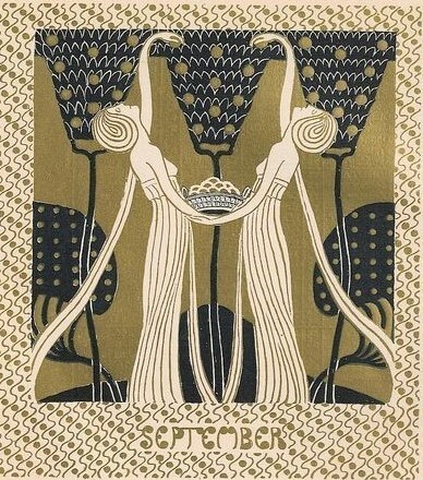 6 month package $1430